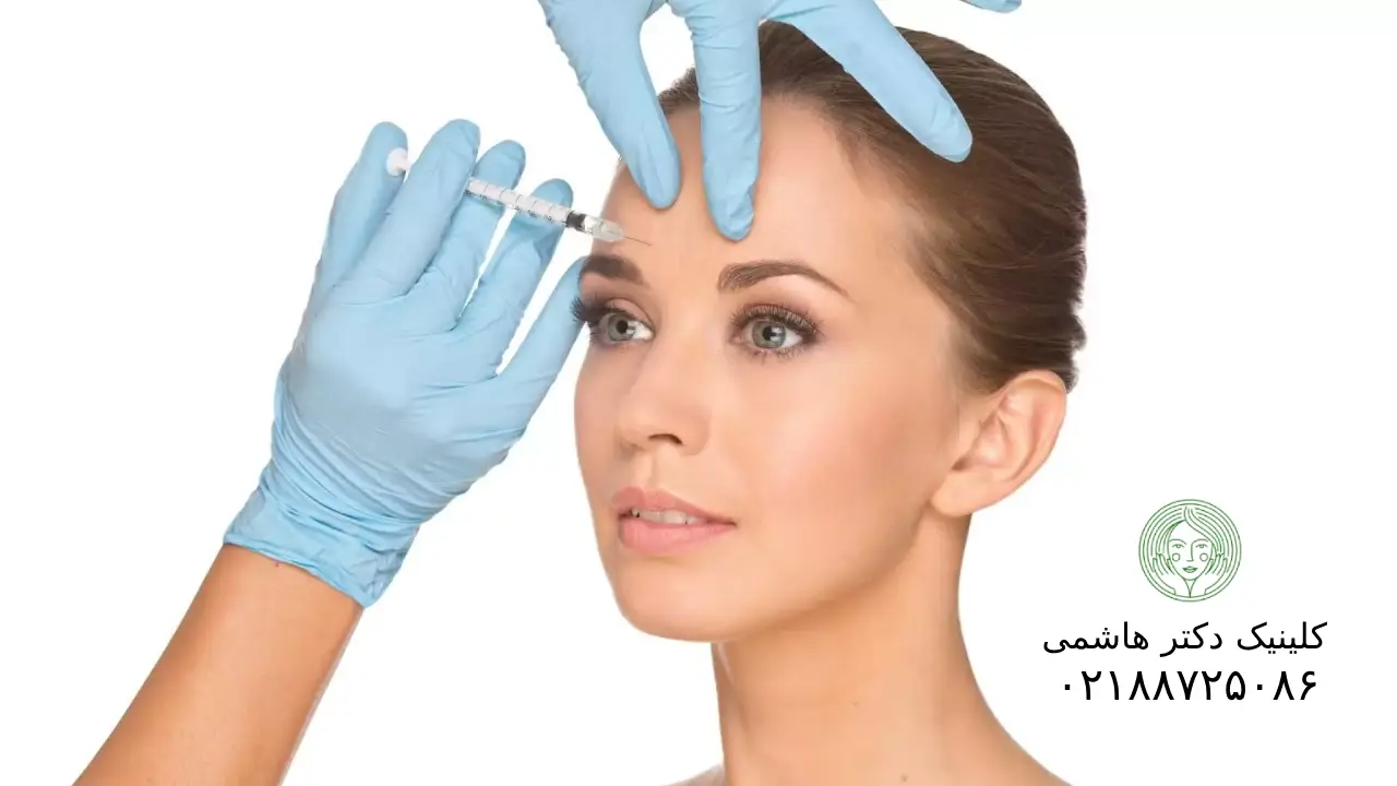 هزینه تزریق بوتاکس صورت 1403 از برندهای مختلف 